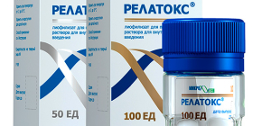 Botox ή Relatox - ποια είναι η φαρμακευτική ουσία botulinum toxin καλύτερη;