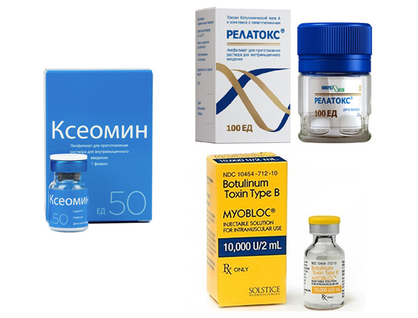 Xeomin, Relatox, Myoblock - аналози на Botox